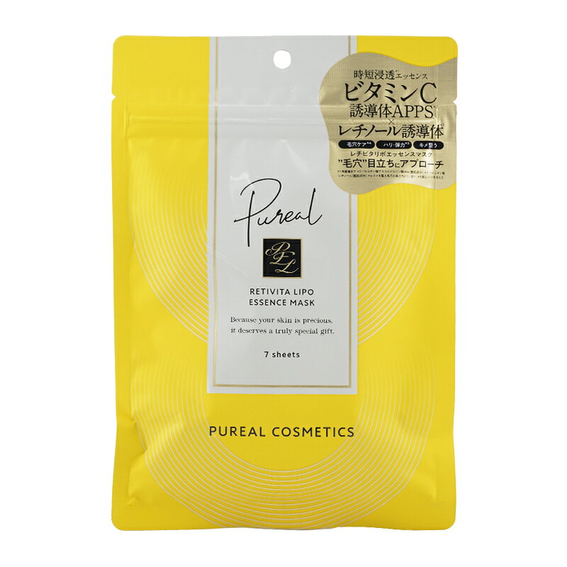 その他の《Pureal/ピュレア》の商品はこちら JAN 4970458724109 広告文責　ダイキ楽天市場店 　　　　　　0528801706 メーカー　マルマンH&B株式会社 区分　　　日本製 *化粧品 【注意事項】 ※ご使用のパソコン、スマートフォンのモニター環境により、カラーが実物と若干異なる場合がありますので、ご了承ください。 ※お肌に異常が生じていないかよく注意してご使用ください。 ※傷、はれもの、しっしん、かぶれ、ただれなどの症状があるときにはお使いにならないでください。 ※高温の場所、直射日光のあたる場所には保管しないで下さい。 ※乳幼児の手の届かないところに保管して下さい。 ※成分表記は、商品の改良や表示方法などの変更により、実際の成分と一部異なる場合があります。 ※商品パッケージに記載の注意事項をご確認の上ご使用ください。 ※商品画像はイメージです。実際のものとは若干異なる場合がございます。