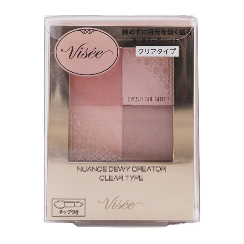 Visee ヴィセ ニュアンス デューイ クリエイター クリアタイプ [PK-5 クリアピンク] アイカラー 5.5g 美容液成分配合 アイシャドウ[ギフトラッピング対応]