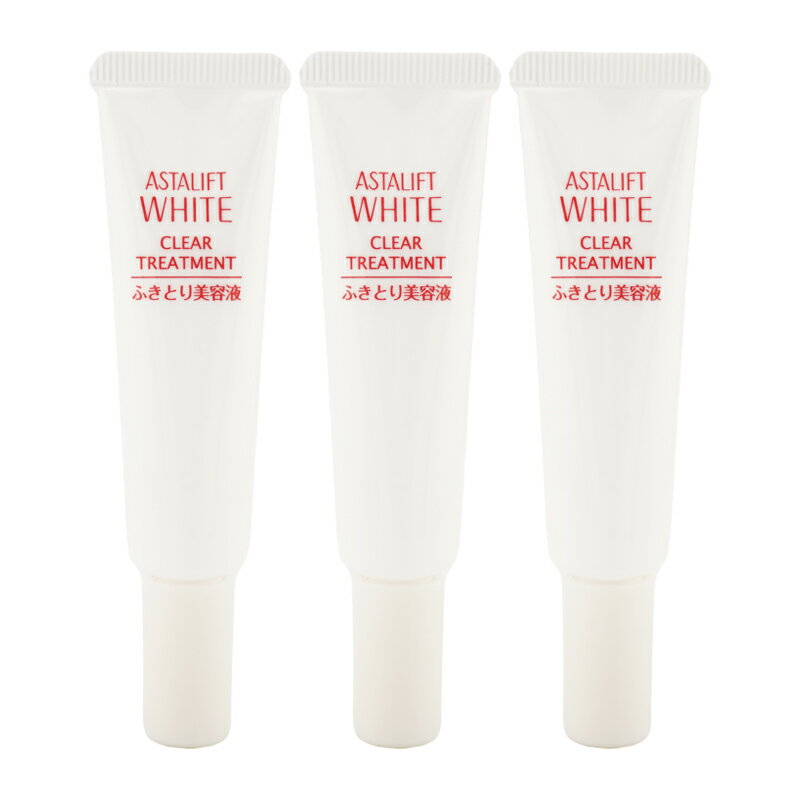 [3個セット]ASTALIFT アスタリフト ホワイト クリアトリートメント 12mL ふき取り美容液 医薬部外品 お試し ミニサイズ
