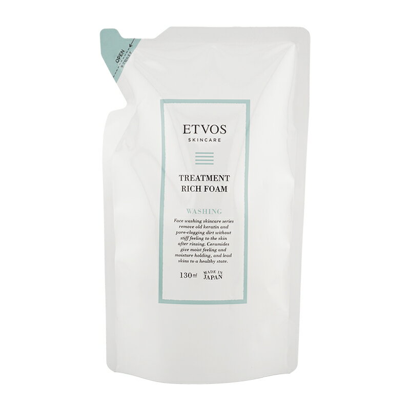 エトヴォス スキンケア ETVOS エトヴォス トリートメントリッチフォーム(詰め替え用) 130ml 敏感肌 保湿洗顔 乾燥肌 シトラス精油の香り