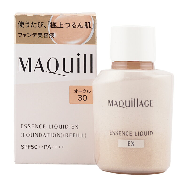 MAQuillAGE マキアージュ エッセンスリキッド EX SPF50+ PA++++ オークル30 詰替え 24mL レフィル リキッドファンデーション[ギフトラッピング対応]