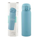 ZOJIRUSHI 象印 ステンレスマグ 480ml シームレスせん ワンタッチタイプ 水筒 ボトル 保冷 保温 アクアグリーン