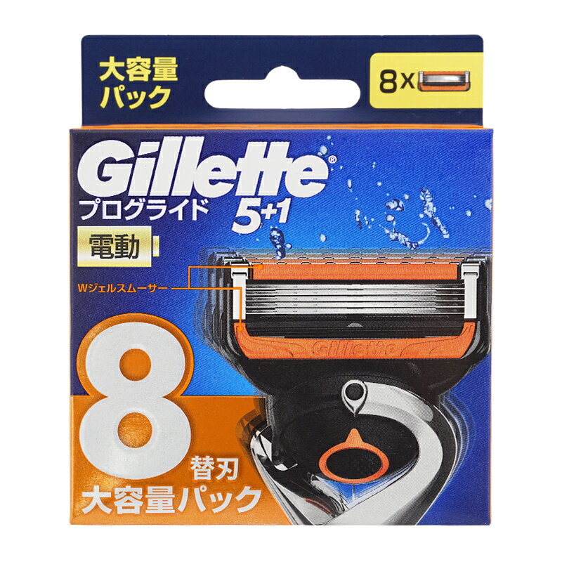 Gillette ジレット プログライド 電動タイプ 替刃 8個入 シェーバー 髭剃り カミソ...