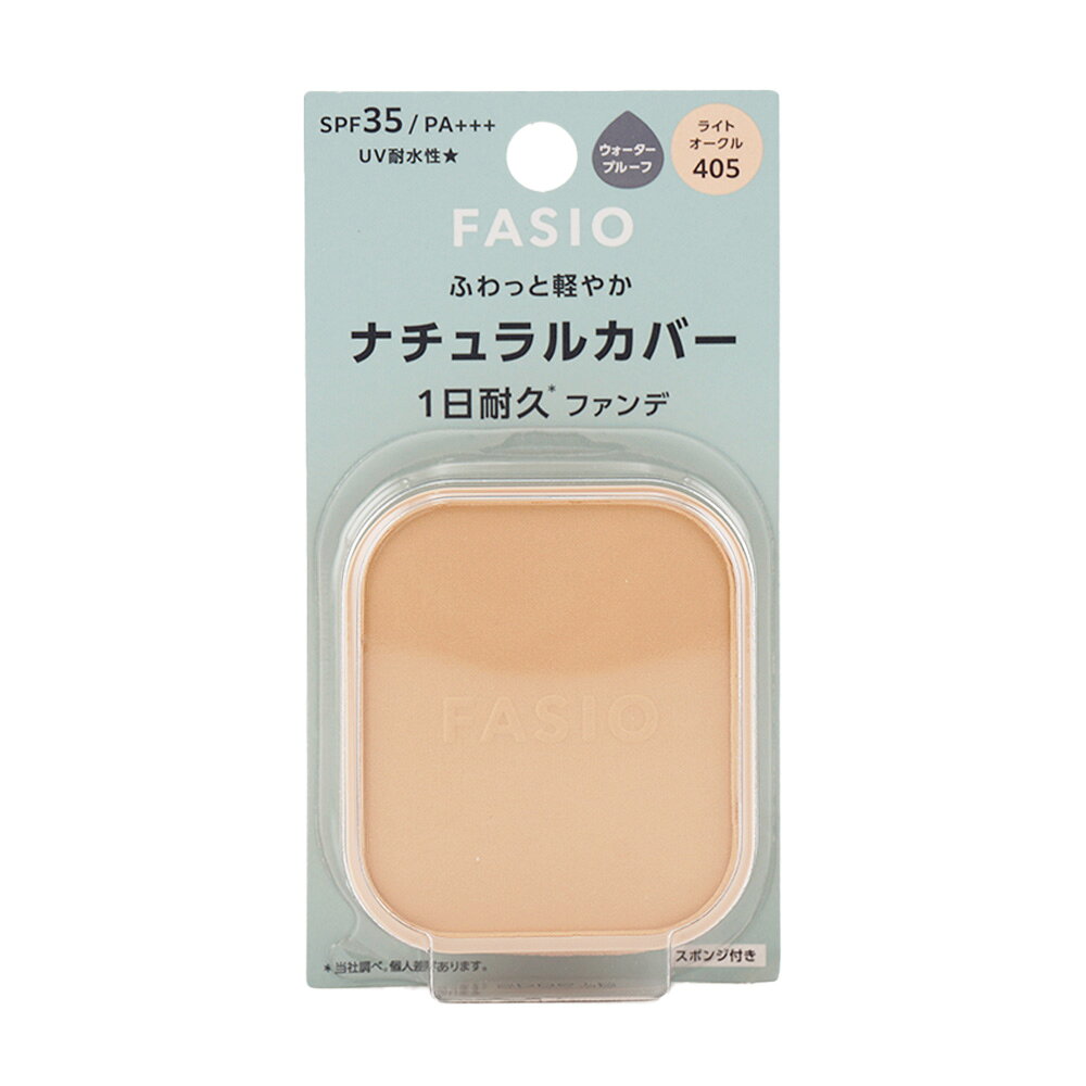楽天市場】ファシオ パワフルステイモイストファンデーション 405の通販