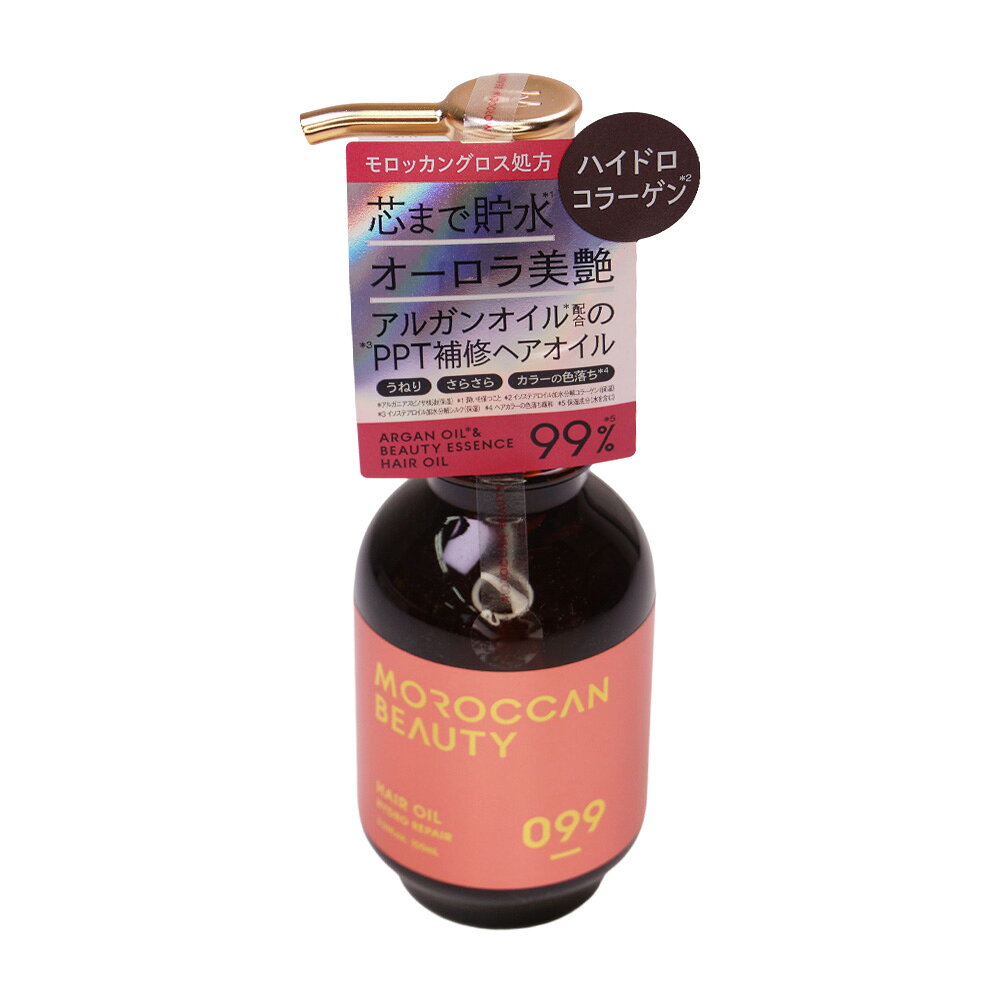 その他の《MOROCCAN BEAUTY/モロッカンビューティ》の商品はこちら その他の《MOROCCAN BEAUTY/モロッカンビューティ》の商品はこちら JAN 4580635110993 【内容表示】 内容量 100mL 全成分 シクロペンタシロキサン、ジメチコン、パルミチン酸エチルヘキシル、γ-ドコサラクトン、メドウフォーム-δ-ラクトン、アルガニアスピノサ核油、オプンチアフィクスインジカ種子油、イソステアロイル加水分解シルク、イソステアロイル加水分解ケラチン(羊毛)、イソステアロイル加水分解コラーゲン、オリーブ果実油、バオバブ種子油、アボカド油、セラミドNG、ポリクオタニウム-64、セバシン酸ジエチル、シクロヘキサン-1、4-ジカルボン酸ビスエトキシジグリコール、メドウフォームエストリド、リンゴ酸ジイソステアリル、PPG-3カプリリルエーテル、ラウロイルグルタミン酸ジ(フィトステリル／オクチルドデシル)、スクワラン、イソステアリルアルコール、トリ(カプリル酸／カプリン酸)グリセリル、イソノナン酸イソノニル、イソステアリン酸、コレステロール、ラノリン脂肪酸、パルミチン酸アスコルビル、トコフェロール、エチルヘキシルグリセリン、水、ジメチコノール、フェノキシエタノール、香料 広告文責　ダイキ楽天市場店 　　　　　　0528801706 メーカー　ボトルワークス株式会社 区分　　　日本製 *化粧品 【注意事項】 ※ご使用のパソコン、スマートフォンのモニター環境により、カラーが実物と若干異なる場合がありますので、ご了承ください。 ※お肌に異常が生じていないかよく注意してご使用ください。 ※傷、はれもの、しっしん、かぶれ、ただれなどの症状があるときにはお使いにならないでください。 ※高温の場所、直射日光のあたる場所には保管しないで下さい。 ※乳幼児の手の届かないところに保管して下さい。 ※成分表記は、商品の改良や表示方法などの変更により、実際の成分と一部異なる場合があります。 ※商品パッケージに記載の注意事項をご確認の上ご使用ください。 ※商品画像はイメージです。実際のものとは若干異なる場合がございます。