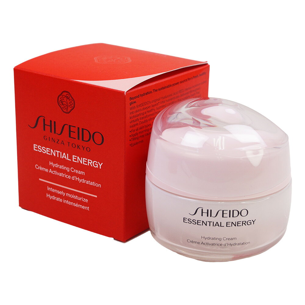 その他の《Shiseido/資生堂》の商品はこちら その他の《Shiseido/資生堂》の商品はこちら JAN 4514254107461 【内容表示】 内容量 ・50g 全成分 水,ジメチコン,BG,変性アルコール,ベタイン,グリセリン,イソヘキサデカン,水添ポリデセン,ジピバリン酸PPG−3,シリカ,ベヘニルアルコール,ステアリルアルコール,ミリスチン酸ミリスチル,ステアリン酸グリセリル（SE）,PEG／PPG−14／7ジメチルエーテル,PEG／PPG−17／4ジメチルエーテル,エリスリトール,アミノプロピルジメチコン,2−O−エチルアスコルビン酸,キサンタンガム,カフェイン,ラウロイルグルタミン酸ジ（フィトステリル／オクチルドデシル）,ヒアルロン酸Na,ウンシュウミカン果皮エキス,アシタバ葉／茎エキス,ナツメ果実エキス,オタネニンジン根エキス,アセチルヒアルロン酸Na,オウゴン根エキス,ワレモコウエキス,イチヤクソウエキス,ポリソルベート60,ステアリン酸PEG−100,（ジメチルアクリルアミド／アクリロイルジメチルタウリンNa）クロスポリマー,トリステアリン酸ソルビタン,エタノール,カルボマー,EDTA−3Na,水酸化K,イソステアリン酸,メタリン酸Na,水酸化Al,トコフェロール,ピロ亜硫酸Na,ゲットウ葉エキス,ローズマリー葉エキス,フェノキシエタノール,香料,酸化チタン,酸化鉄 広告文責　ダイキ楽天市場店 　　　　　　0528801706 メーカー　資生堂インターナショナル 区分　　　日本製 *化粧品 【注意事項】 ※ご使用のパソコン、スマートフォンのモニター環境により、カラーが実物と若干異なる場合がありますので、ご了承ください。 ※お肌に異常が生じていないかよく注意してご使用ください。 ※傷、はれもの、しっしん、かぶれ、ただれなどの症状があるときにはお使いにならないでください。 ※高温の場所、直射日光のあたる場所には保管しないで下さい。 ※乳幼児の手の届かないところに保管して下さい。 ※成分表記は、商品の改良や表示方法などの変更により、実際の成分と一部異なる場合があります。 ※商品パッケージに記載の注意事項をご確認の上ご使用ください。 ※商品画像はイメージです。実際のものとは若干異なる場合がございます。