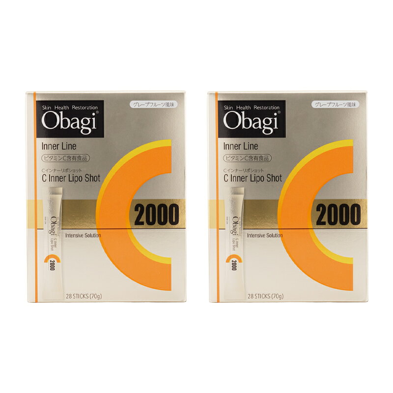 [2個セット]Obagi オバジ オバジC インナーリポショット 2.5g×28本 パウダータイプ 高濃度ビタミンC グレープフルーツ風味[ギフトラッピング対応]のサムネイル