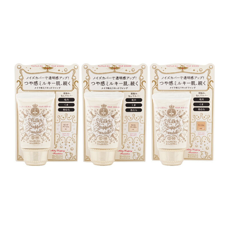 MAJOLICA MAJORCA ޥꥫޥ륫 ߥ륭åԥ󥰥ե [3फ٤] 30g SPF30PA+++ Ʃ ߥ륭ȩ [...