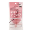 pdc pmel ピメル パーフェクトカールロックベース マスカラ下地 透け感ブラック メイクアップ マスカラ マスカラ下地 トップコート[ギフトラッピング対応...
