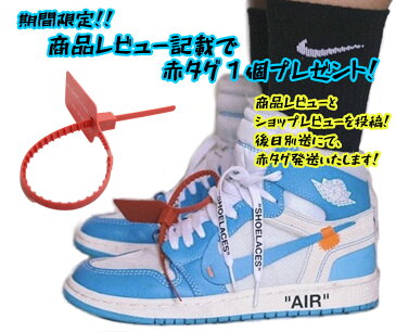 シューレース SHOELACES 3サイズ6色から選択可能 スニーカーカスタム オーバル 丸紐 左右2本1SET 靴ひも 靴紐 120cm 140cm 160cm ナイキ シューレース