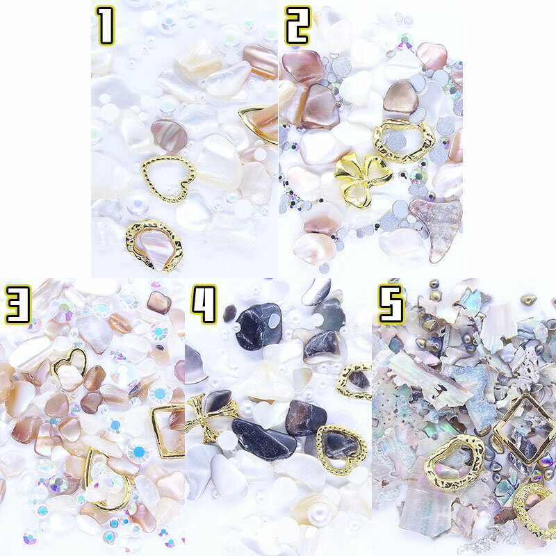 シェルフレーク 半円パール ラインストーン ミックス 貝殻ネイル シェルストーン 石パーツ ネイル ジェルネイル