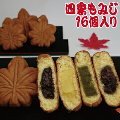 https://thumbnail.image.rakuten.co.jp/@0_mall/daikokudo/cabinet/item_mm/shiki-16.jpg