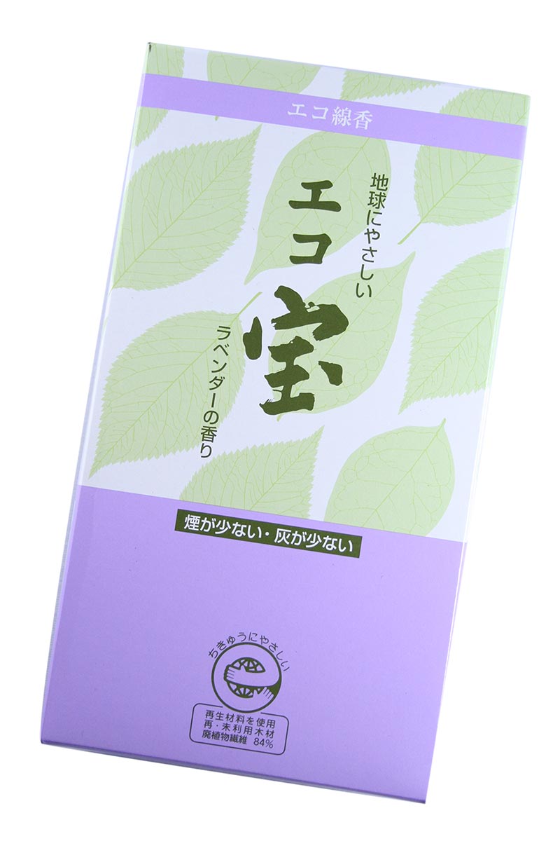 【☆P最大46.5倍☆楽天スーパーSALE☆】線香 薫寿堂 エコ宝 ラベンダーの香り 煙少なめ 微煙 0101a032a