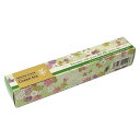 【 ポイントバック5倍 + P4倍 ☆62H限定&5のつく日 】 お香 梅栄堂 GREENTEA 緑茶 香立て付 【クリックポスト:送料200円】0201a01...