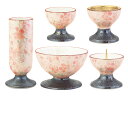 【ポイント最大47倍☆お買物マラソン】 モダン仏具 仏具セット 彩花(あやか)五具足 有田焼(雅桜) 送料無料 0902z020a