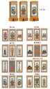 【ポイント最大47倍+P4倍☆お買い物マラソン&0のつく日】自立型掛軸 仏壇用掛け軸 アルテマイスター スタンド掛軸 各宗派ご本尊脇侍セット LB (中) 送料...