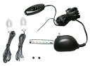 【5/9 20時〜ポイント最大47倍☆お買い物マラソン】仏壇用電装セット LED(発光ダイオード) 院元用 送料無料 0911a001c