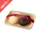 【7/4 20時~ポイント最大47倍☆お買物マラソン】ろうそく 蝋燭 カメヤマローソク 地域限定品 おはぎキャンドル きなこ・あんこ入 TVにも取り上げらました! 故人の好物シリーズ0305a019b