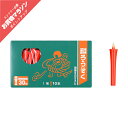 【ポイント最大47倍☆お買物マラソン】ろうそく 蝋燭 朱ローソクイカリ型 1号小箱 10本入【クリックポスト:送料200円】 0301a006a