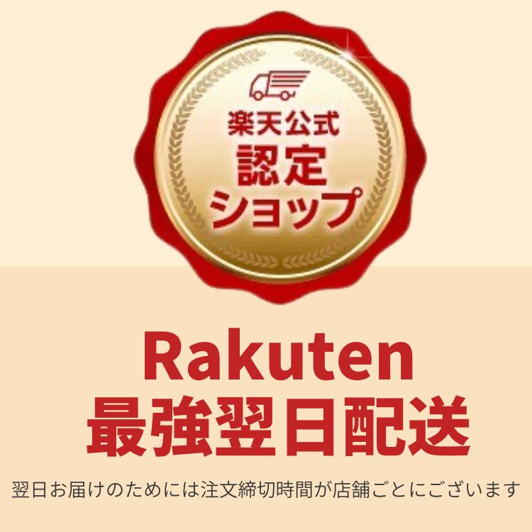 ��3/4 20�����ݥ���Ⱥ���47�ܡ���ŷ�����ѡ�SALE�� �軲���� ����������Ω�� ϡ�� �ļ��ʾ��� 1701a004a