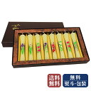進物ろうそく 鳥居ローソク 花絵入蜜蝋燭茜(あかね) 紙箱入 送料無料 0403a001a