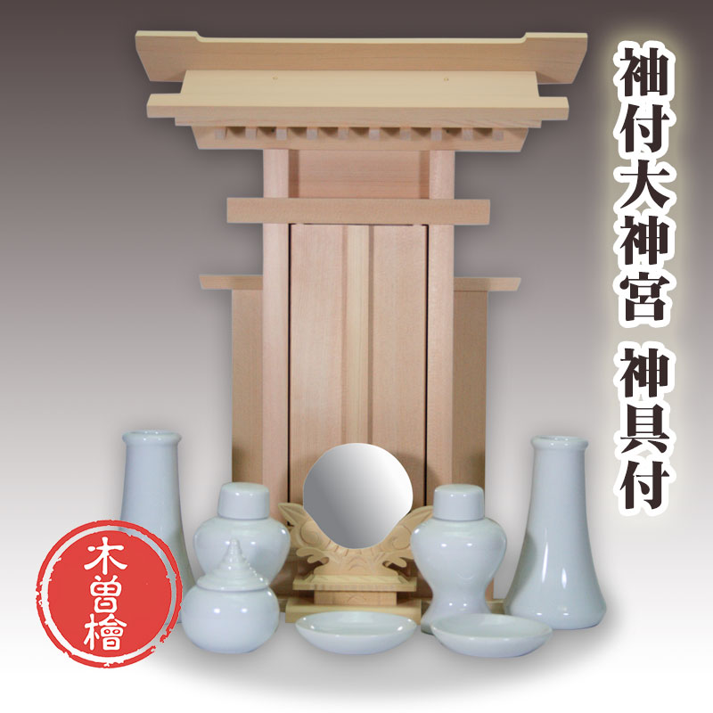 【12/4 20時〜ポイント最大47倍☆楽天