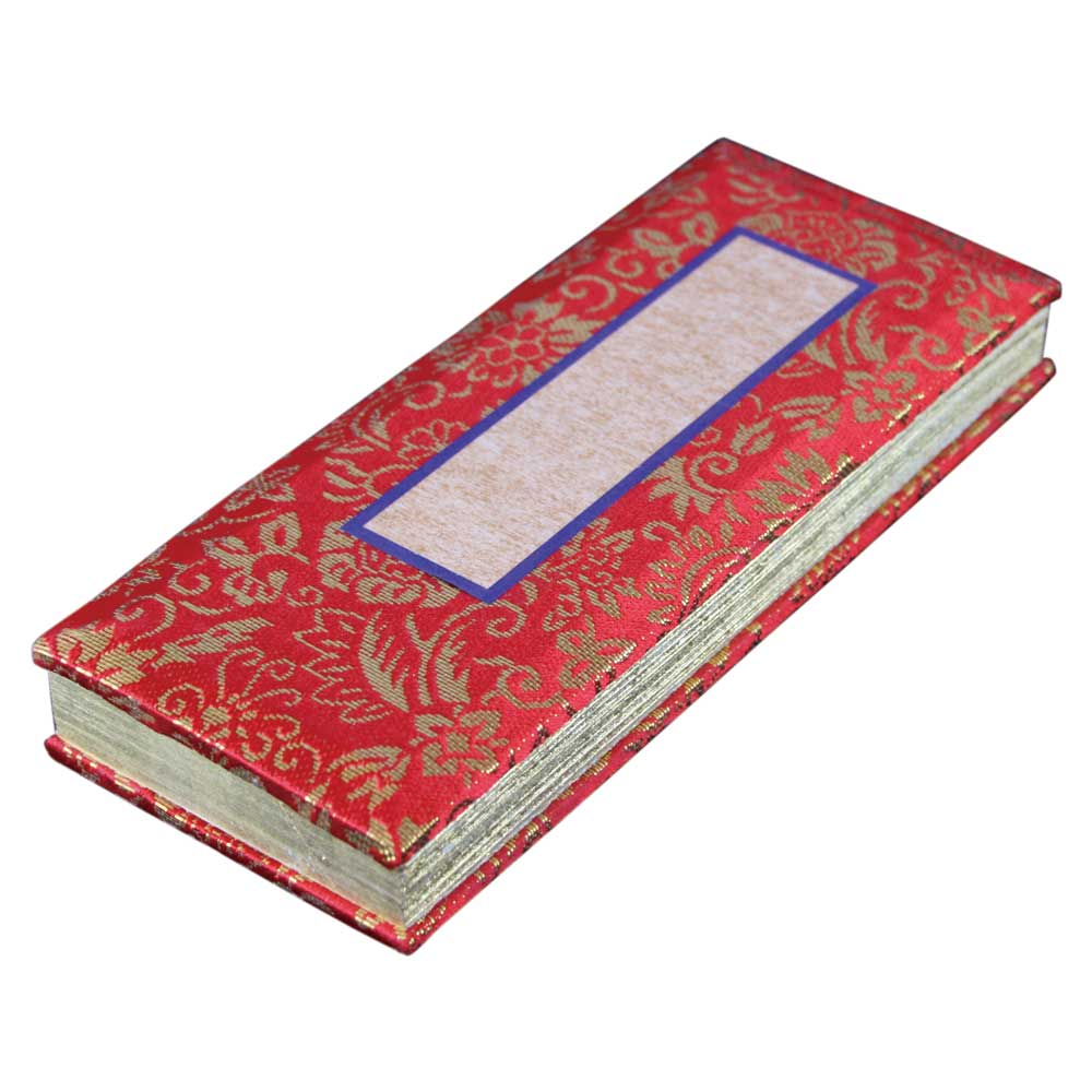 【ポイント最大46.5倍+P4倍☆楽天スーパーSALE＆5のつく日】過去帳 金襴鳥ノ子上製 4.5寸 赤色 0603a001e