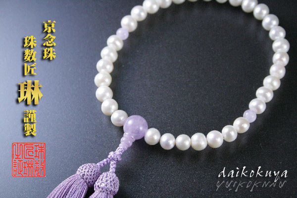 �ڥݥ���Ⱥ���47�ܡ���ŷ�����ѡ�SALE�� ���� ������ ø�忿��(�ѡ���)ƣ���л�Ω ��������Ƭ˼ ��Ȣ�� ����̵�� ������鷺 b096