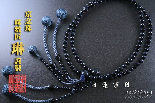 ��3/4 20���� ����Ⱦ�ۡ���ŷ�����ѡ�SALE�� ���� ������ ��ϡ�� ������ ˡ�ڼܡ��ĸ�����(�ĸ״���)���������Ĵ�˼ ��Ȣ�� ����̵�� e3005