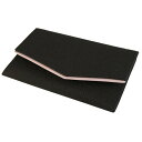 \ P最大47倍+P4倍 楽天スーパーSALE & 5のつく日/ 数珠袋 念珠袋 ちりめん 黒 数珠入 念珠入 【クリックポスト配送のみ:送料無料】 k01001