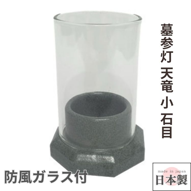 【ポイント最大47倍+P4倍☆お買物マ�