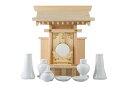 【5/9 20時〜ポイント最大47倍☆お買い物マラソン】神棚セット 東濃桧 大天理(S社) 神具一式付 一社お宮 国産品 送料無料 1402b004b