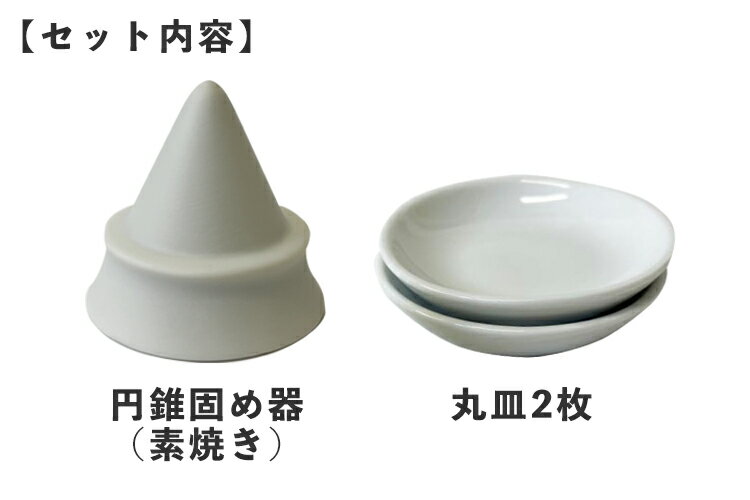 �����(����)���åȡʾ��� ��2���� 2�� ��6.3cm �ǾƤ� ƫ�� �߿� ���� 1404a003a