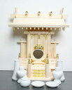 【ポイント最大47倍☆お買い物マラソン】神棚セット 東濃桧 中神明(S社) 神具一式付 一社お宮 国産品 送料無料 1402a010b
