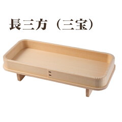 https://thumbnail.image.rakuten.co.jp/@0_mall/daikokuya-b/cabinet/item20/new-1403/1403a001a-630.jpg