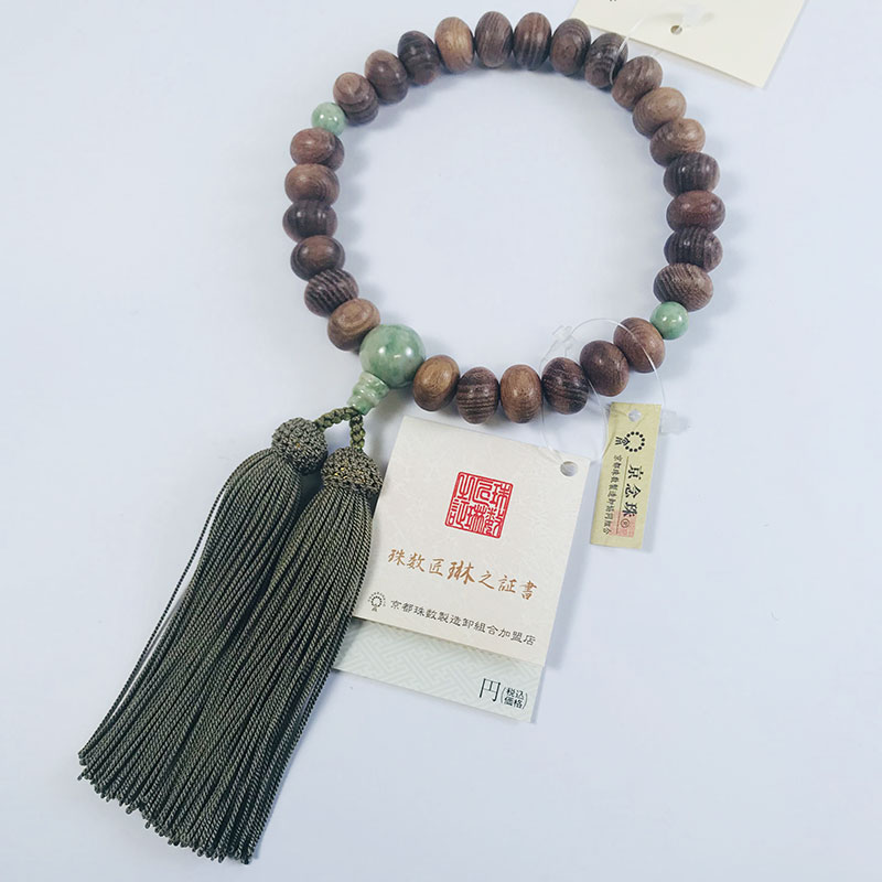 数珠 男性用 延寿楕円27玉 独山玉 仕立 正絹頭房 紙箱入 送料無料 a056