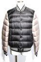 MONCLER　モンクレール　ダウンジャケット　BRADFORD　メンズ6　約XXLサイズ　ブラック ...