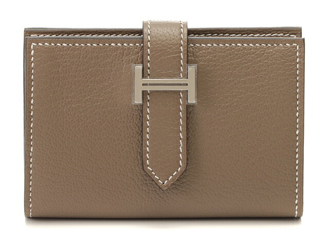 HERMES　エルメス　ベアンミニ　エトゥープ／SV　U刻印　【471】 【中古】【大黒屋】のサムネイル