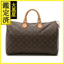 LOUIS VUITTON CEBg Xs[fB40@mOM41522 @{XgobO 460 2148103557682    单 