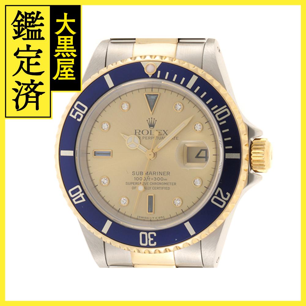 U番1998年3月並行品 ROLEX ロレックス 腕時計 サブマリーナ 16613SG K18イエローゴールド／ステンレス 3Pサファイア／8Pダイヤモンド／ゴールド文字盤 ブルーベゼル 自動巻き【472】SJ 【中古】【大黒屋】