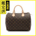 LOUIS VUITTON CEBg@Xs[fB30@mO@nhobO@uE@M41526 472 MM    单 