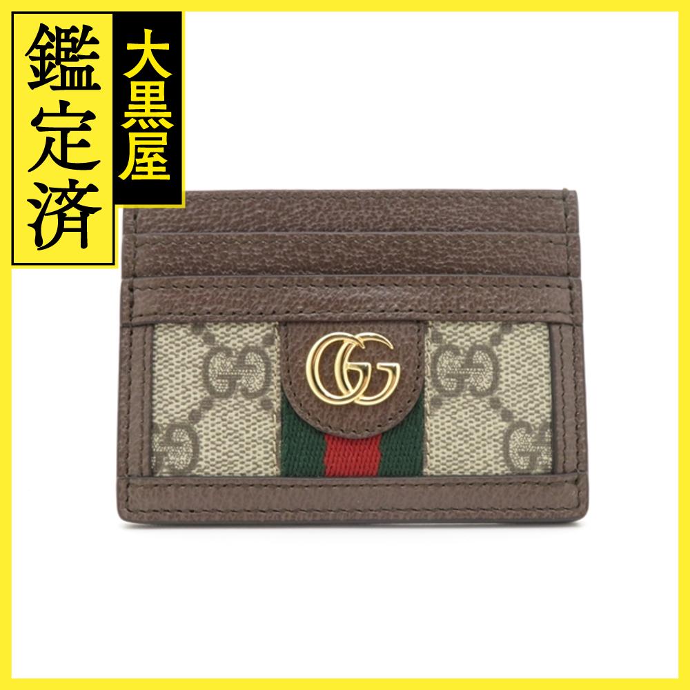 GUCCI@Ob`@z@ItBfBA@ggXv[@ggJ[hP[X@523159@x[W uE@2148103581281@ 437     单 