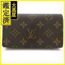 LOUIS VUITTON CBg L^ZIPz ܂z mOy473z yÁzy单z