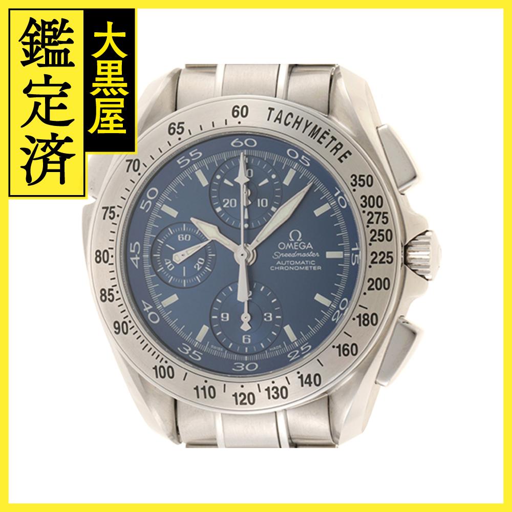 OMEGA オメガ スピードマスター スプリットセコンド 3540.80 SS 自動巻き メンズ ブルー【430】2148103589614 【中古】【大黒屋】