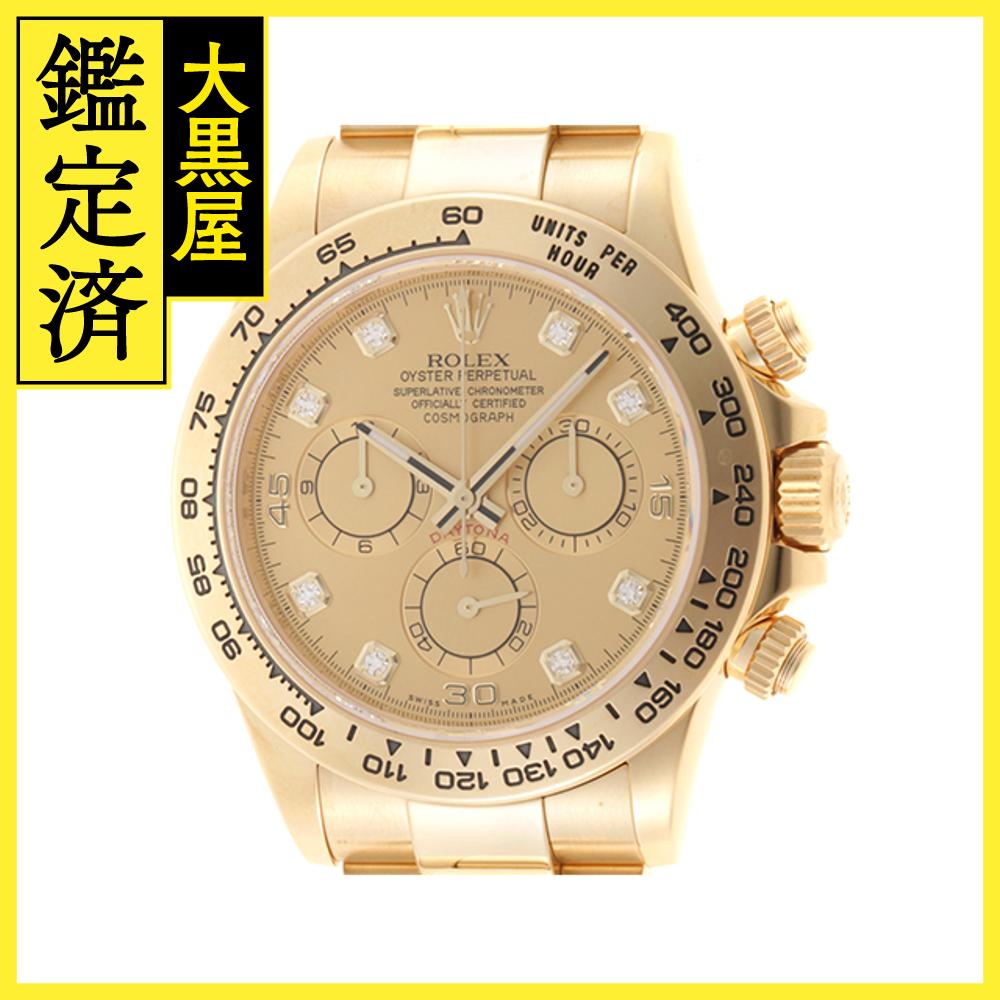 2020年12月国内正規品　ROLEX ロレックス　メンズ オートマチック　デイトナ 116508G　シャンパン8PD文字盤 K18YG【472】HK 【中古】【大黒屋】