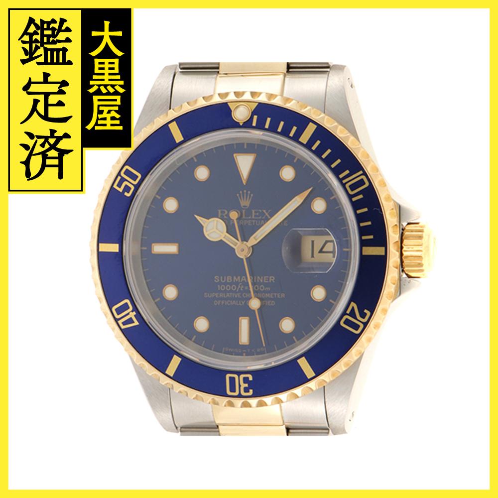 X番　ROLEX　ロレックス　時計　サブマリーナ　16613　SS/YG　自動巻き式　 2146000367526　【437】 【中古】【大黒屋】