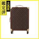 LOUIS VUITTON　ルイヴィトン　スーツケースローリングトランク モノグラム　M20212　新品同様品　【472】KS 【中古】【大黒屋】