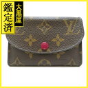 Louis Vuitton CEBg |glEU mO t[V M41939y430z2146000364709 yÁzy单z