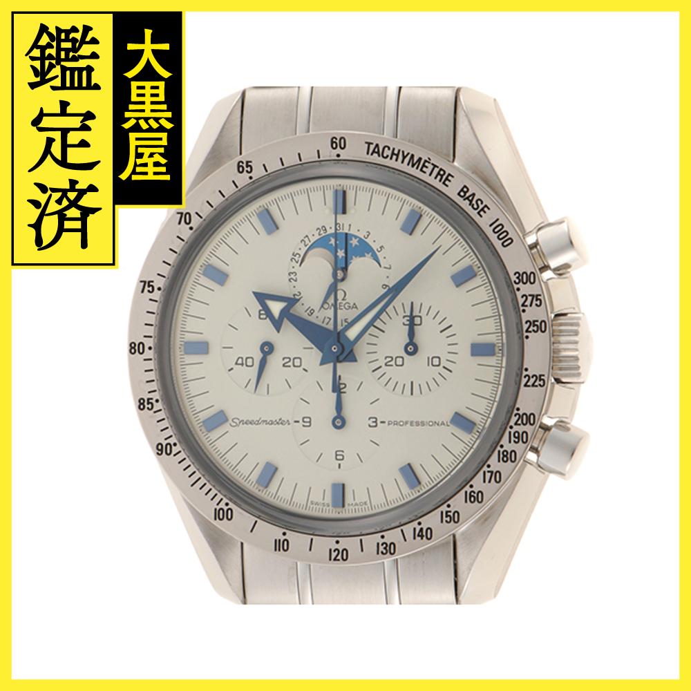 OMEGA　オメガ　スピードマスター　ムーンフェイズ　3575.20　手巻き　ホワイト　ステンレス（2141000340500）【200】 【中古】【大黒屋】