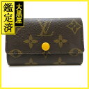 Louis Vuitton ルイ・ヴィトン ミュルティクレ6 モノグラム ミモザ M60700【430】2148103613609 【中古】【大黒屋】